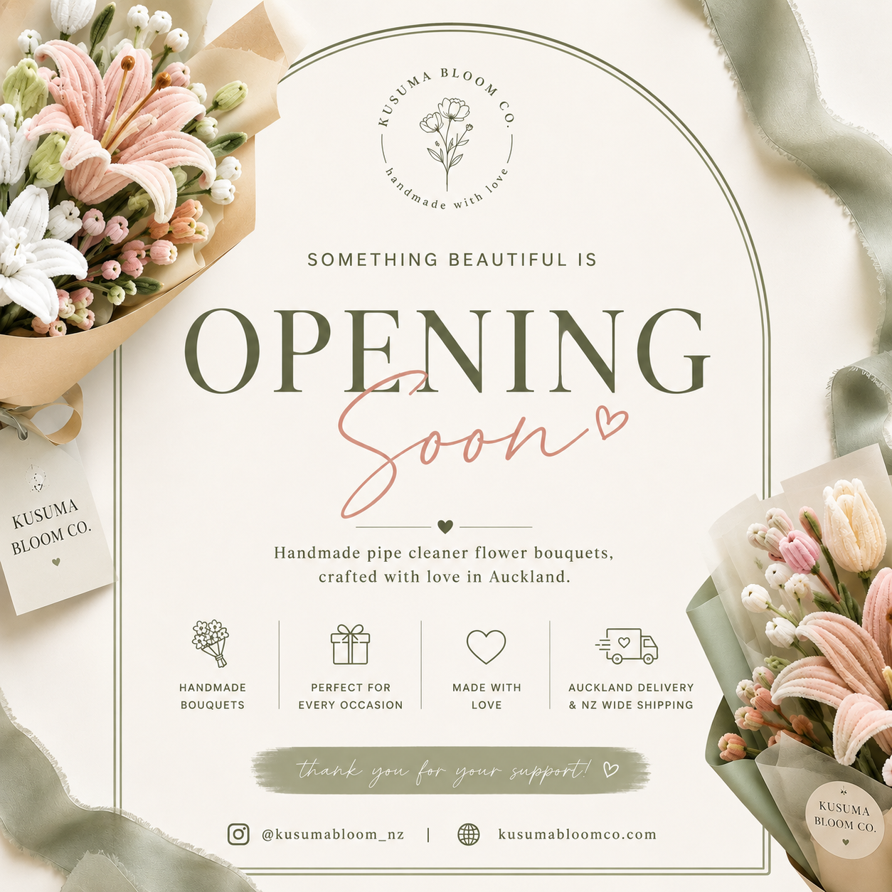 🌸 Something beautiful is blooming… Stay tuned!